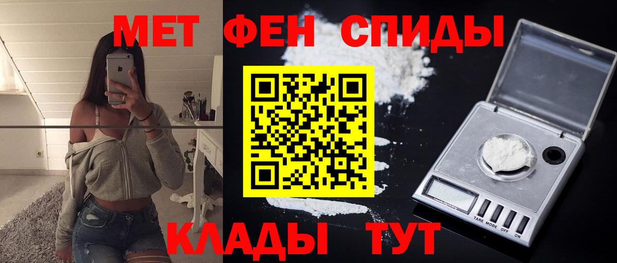 Amphetamine VHQ Свободный