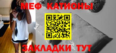синтетический гашиш Будённовск