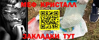 кокаин перу Пенза