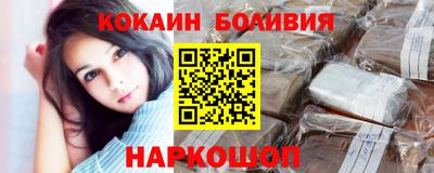 мескалин Бугуруслан