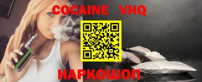 мескалин Бугуруслан
