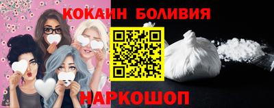 мескалин Бугуруслан