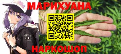 мескалин Бугуруслан