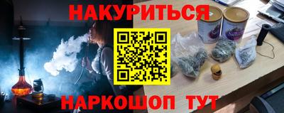jwh Бузулук