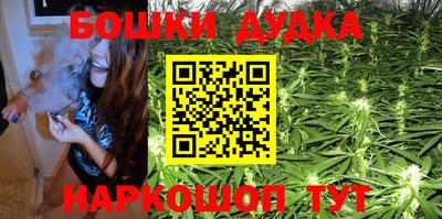 наркотики Первоуральск