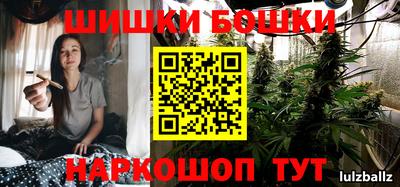 jwh Бузулук