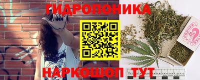 мескалин Бугуруслан