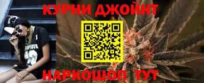 мескалин Бугуруслан