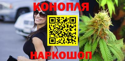 мескалин Бугуруслан