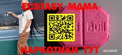 jwh Бузулук
