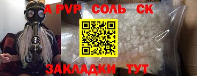 jwh Бузулук