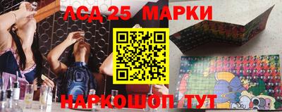 мескалин Бугуруслан