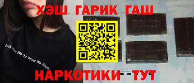 мескалин Бугуруслан