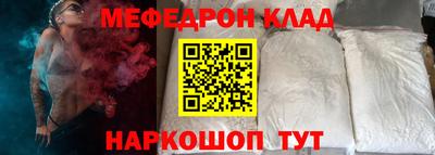 jwh Бузулук